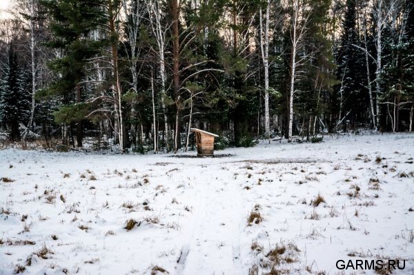 Открытие зимней охоты ноябрь 2019 г. (Челябинская область)